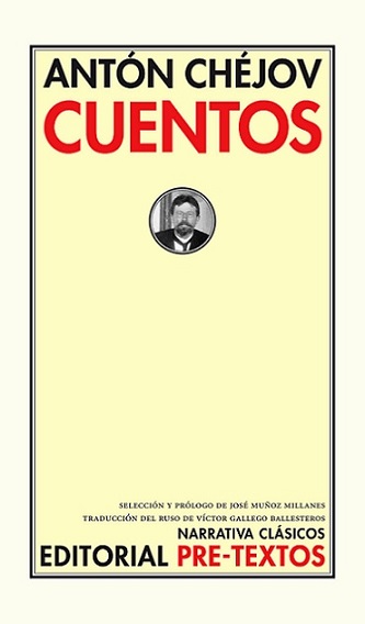 Obrecubierta Narrativa Clasicos
